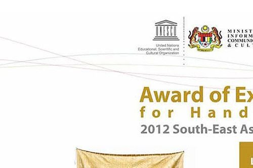 Lotus Farm Medias 1/4